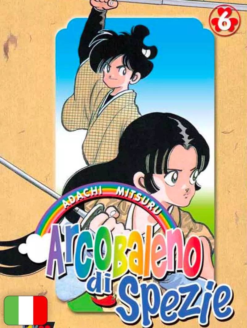 Arcobaleno Di Spezie 6