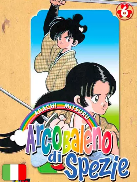 Arcobaleno Di Spezie 6