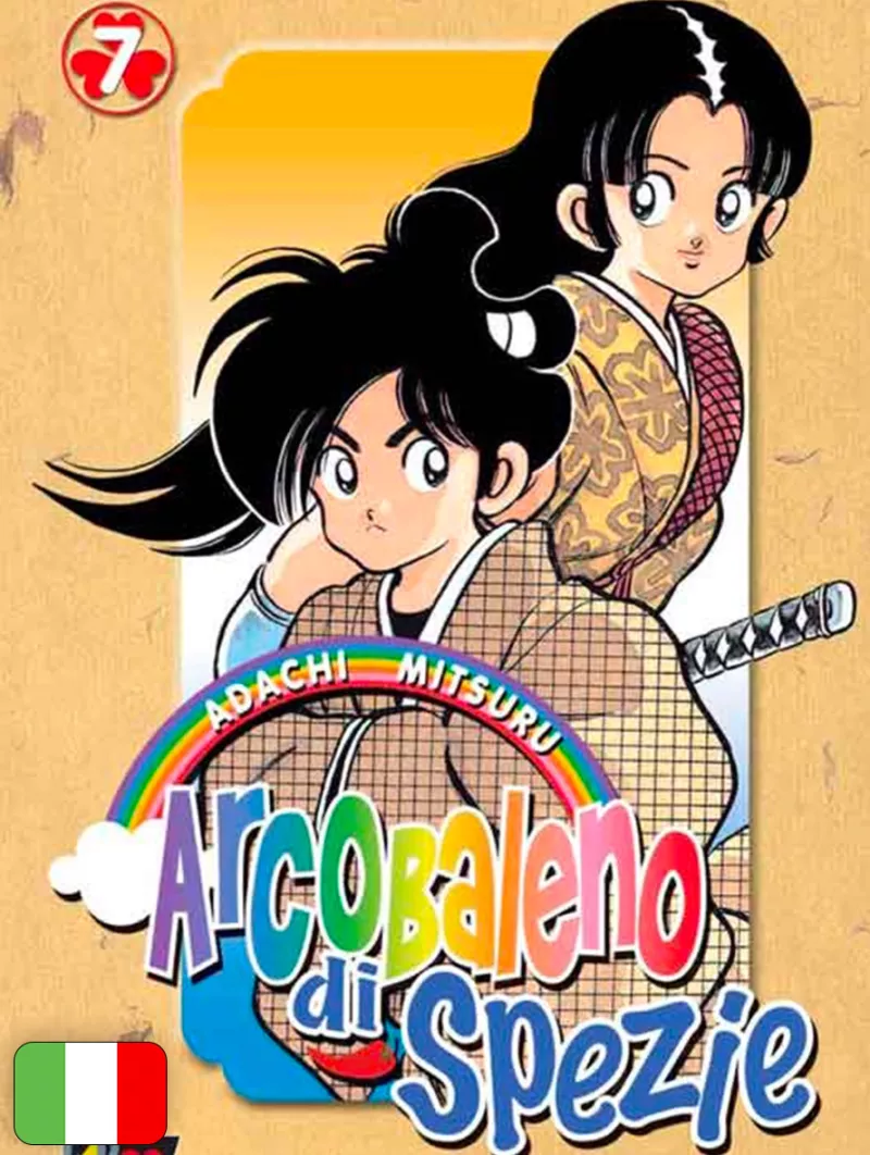 Arcobaleno Di Spezie 7