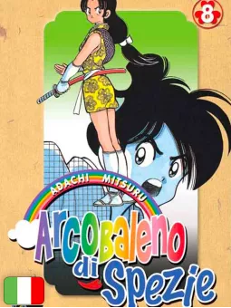 Arcobaleno Di Spezie 8