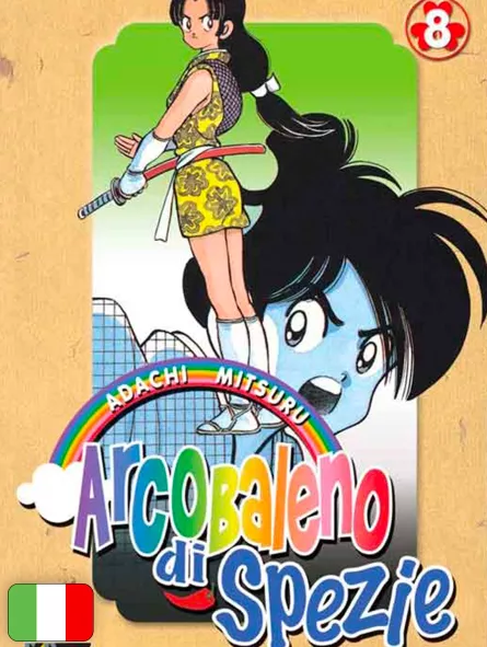 Arcobaleno Di Spezie 8
