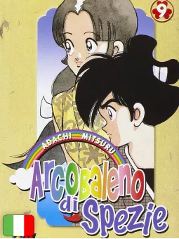 Arcobaleno Di Spezie 9