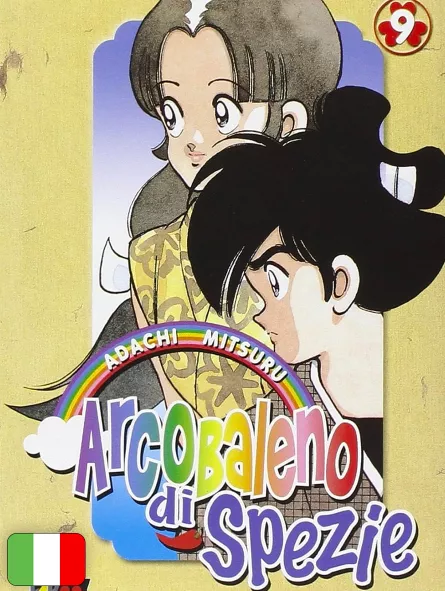 Arcobaleno Di Spezie 9