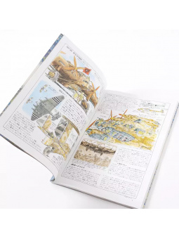 Hayao Miyazaki's Daydream note - Studio Ghibli - Edizione Giapponese