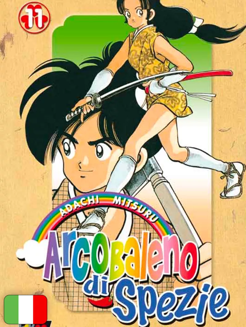 Arcobaleno Di Spezie 11