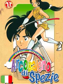 Arcobaleno Di Spezie 11