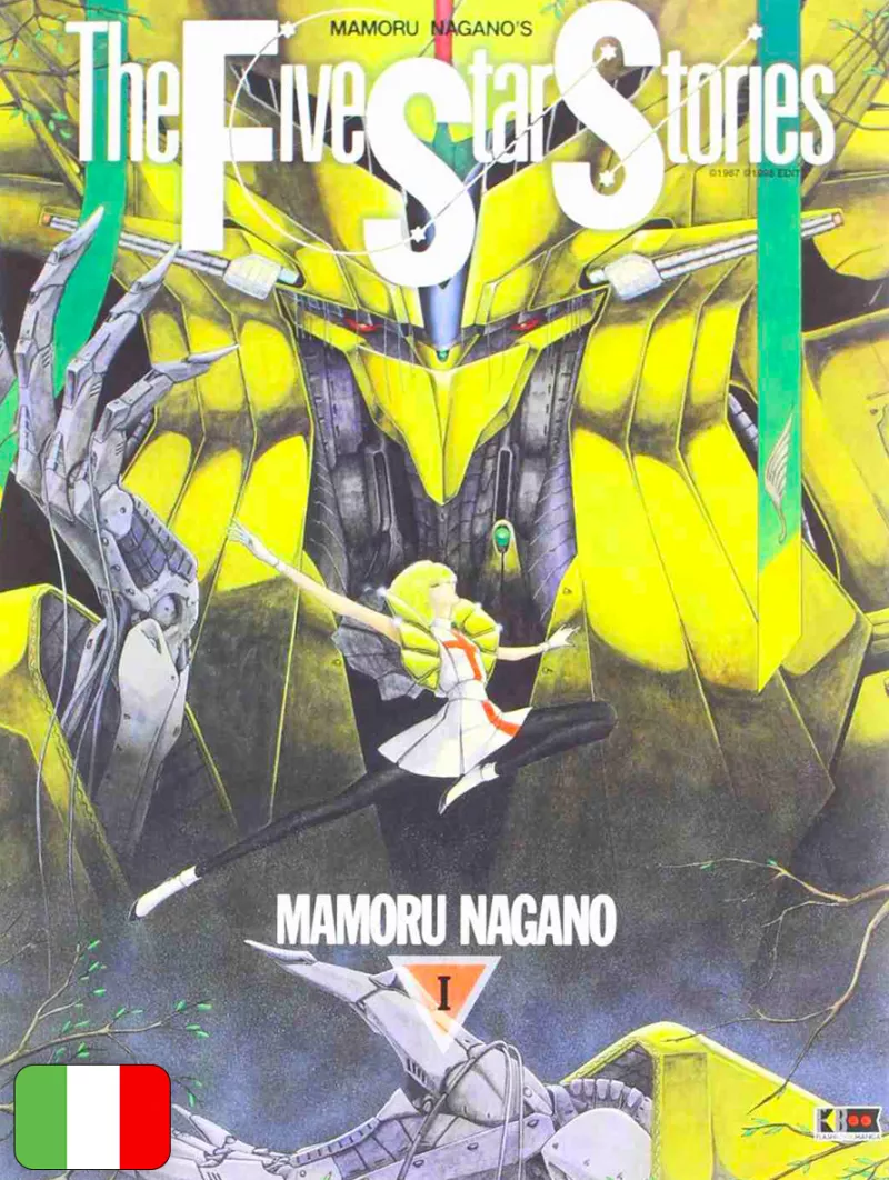 The Five Star Stories 1