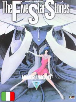 The Five Star Stories 2