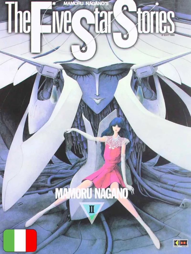 The Five Star Stories 2