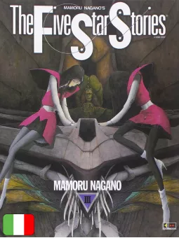 The Five Star Stories 3