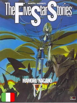 The Five Star Stories 8