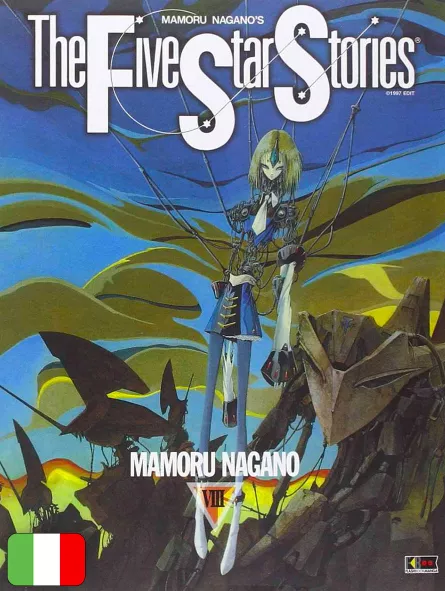 The Five Star Stories 8