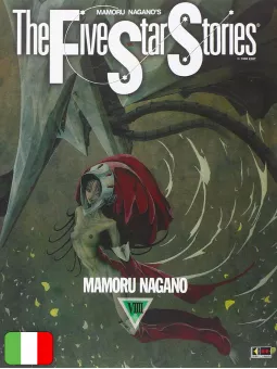 The Five Star Stories 9