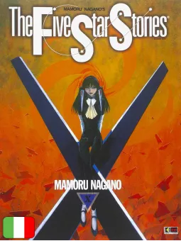 The Five Star Stories 10