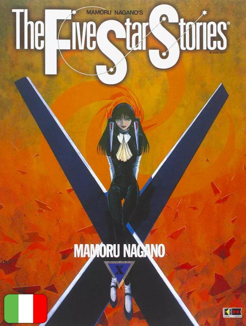 The Five Star Stories 10