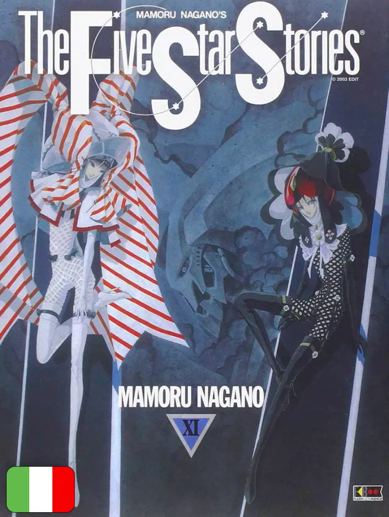 The Five Star Stories 11