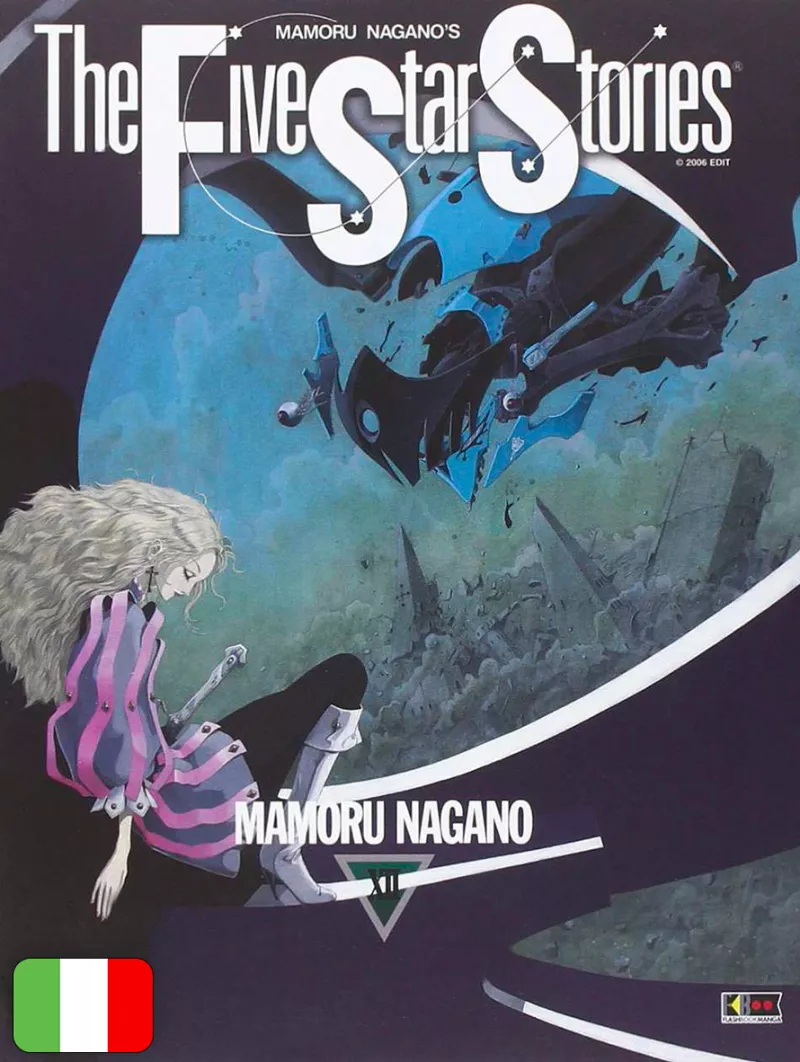 The Five Star Stories 12