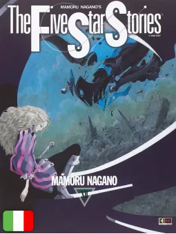 The Five Star Stories 12