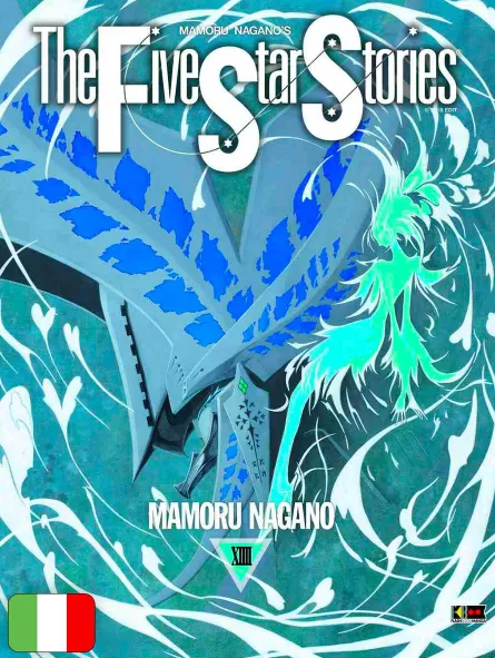 The Five Star Stories 14