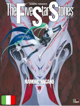 The Five Star Stories 16