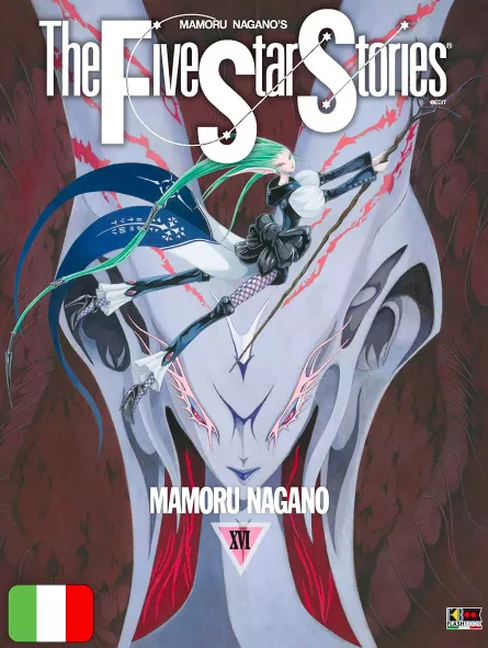 The Five Star Stories 16
