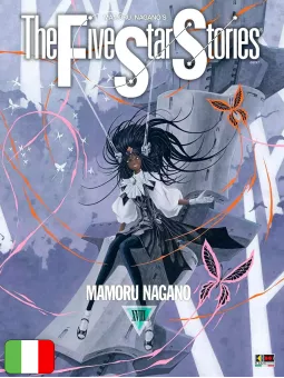 The Five Star Stories 18