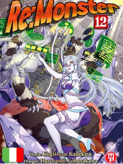 Re:Monster 12