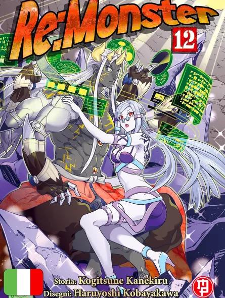 Re:Monster 12