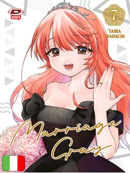 Marriage Gray 7
