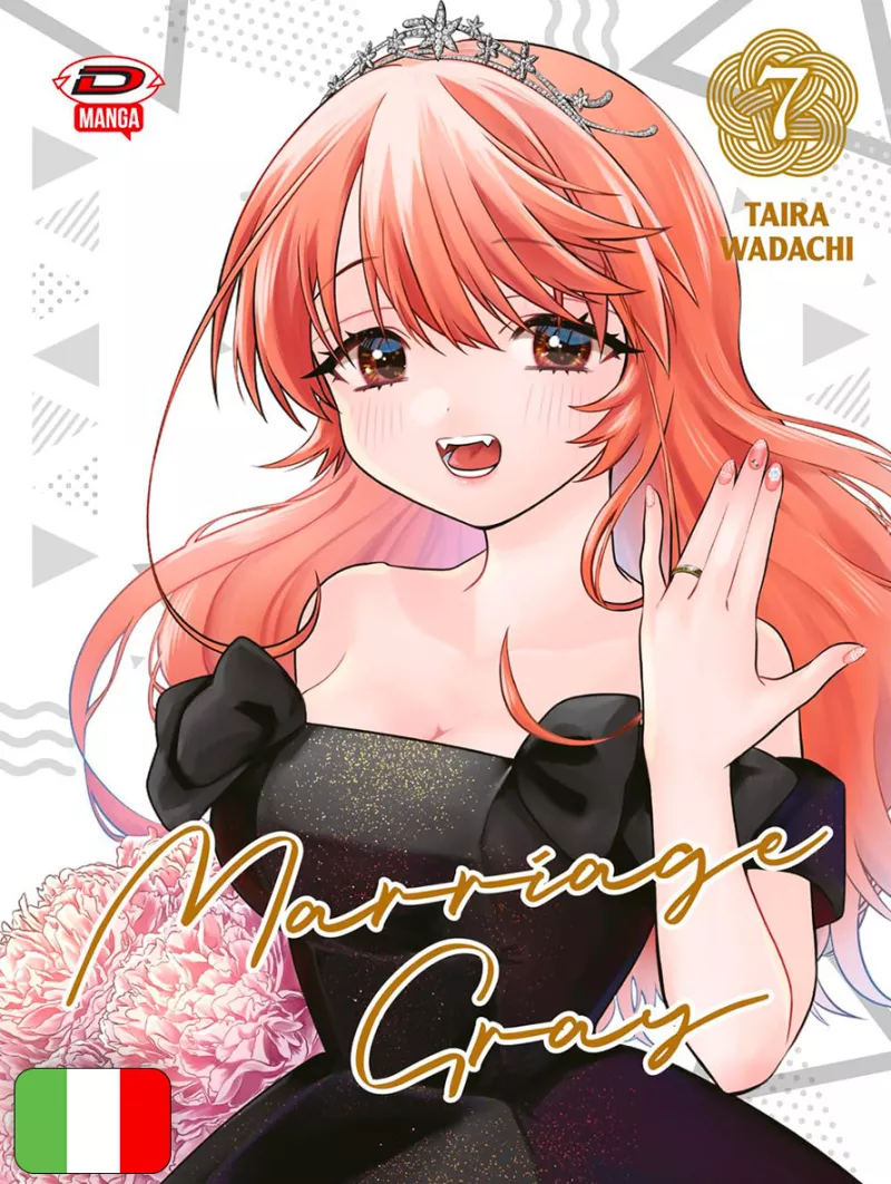 Marriage Gray 7