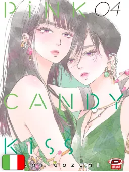 Pink Candy Kiss 4
