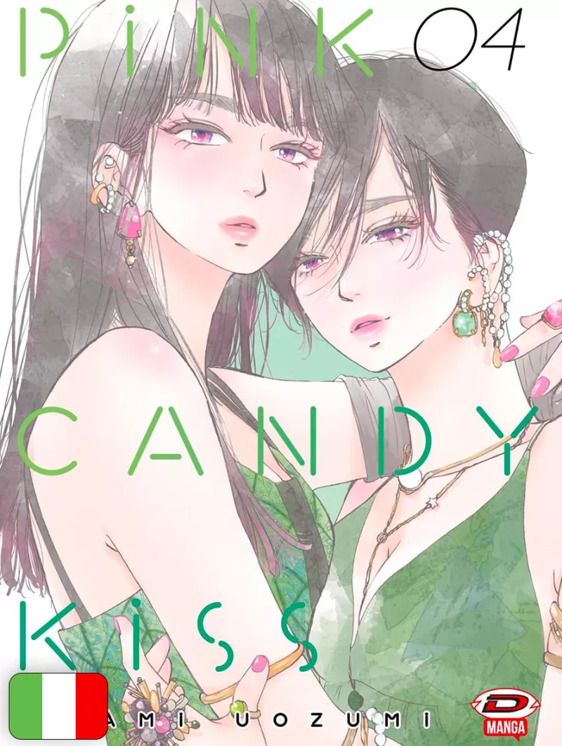 Pink Candy Kiss 4