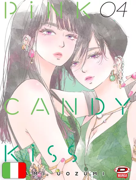 Pink Candy Kiss 4
