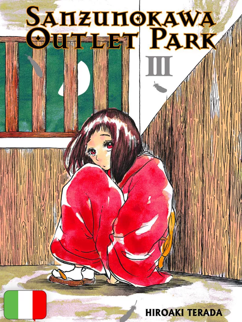 Sanzunokawa Outlet Park 3