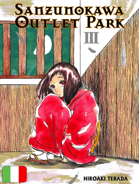 Sanzunokawa Outlet Park 3