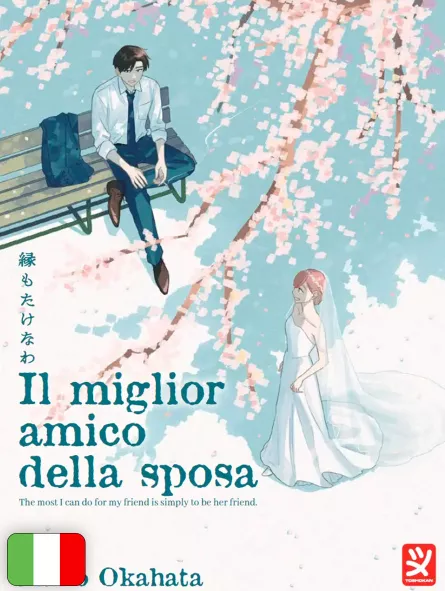 Il Miglior Amico Della Sposa