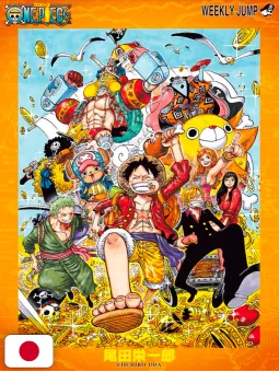 Weekly Shonen Jump 15 2026 - One Piece