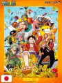 Weekly Shonen Jump 15 2026 - One Piece