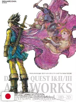 Dragon Quest I&II/III Art Works The Art Of Alefgard HD-2D - Edizione Giapponese