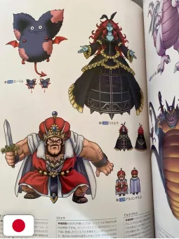 Dragon Quest I&II/III Art Works The Art Of Alefgard HD-2D - Edizione Giapponese