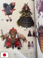 Dragon Quest I&II/III Art Works The Art Of Alefgard HD-2D - Edizione Giapponese