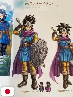 Dragon Quest I&II/III Art Works The Art Of Alefgard HD-2D - Edizione Giapponese