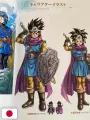 Dragon Quest I&II/III Art Works The Art Of Alefgard HD-2D - Edizione Giapponese