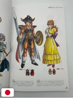 Dragon Quest I&II/III Art Works The Art Of Alefgard HD-2D - Edizione Giapponese