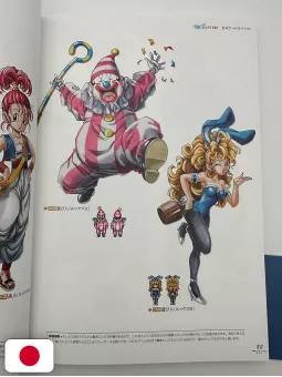 Dragon Quest I&II/III Art Works The Art Of Alefgard HD-2D - Edizione Giapponese