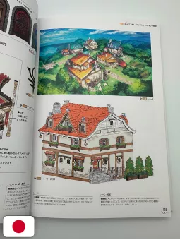 Dragon Quest I&II/III Art Works The Art Of Alefgard HD-2D - Edizione Giapponese