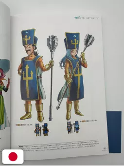 Dragon Quest I&II/III Art Works The Art Of Alefgard HD-2D - Edizione Giapponese