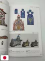 Dragon Quest I&II/III Art Works The Art Of Alefgard HD-2D - Edizione Giapponese