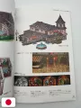 Dragon Quest I&II/III Art Works The Art Of Alefgard HD-2D - Edizione Giapponese