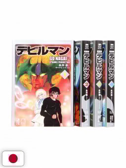 Devilman Serie Completa (1-4) - Edizione Giapponese